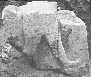 Tell Ahmar, Hittite stela (1)