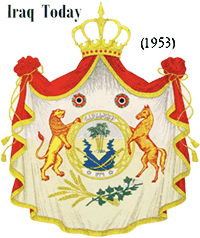 Iraqi royal insignia (1953)